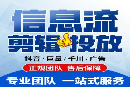 百度竞价账户搭建全攻略：案例详解与优化策略